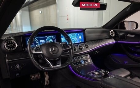 Mercedes-Benz E-Класс, 2017 год, 3 650 000 рублей, 7 фотография