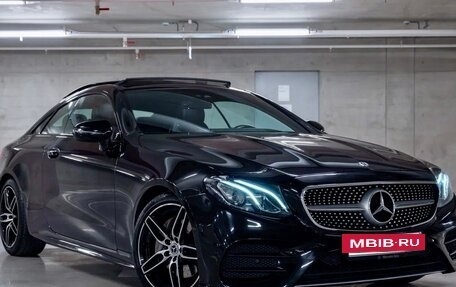 Mercedes-Benz E-Класс, 2017 год, 3 650 000 рублей, 18 фотография