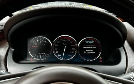 Jaguar XJ IV (X351), 2014 год, 2 800 000 рублей, 11 фотография