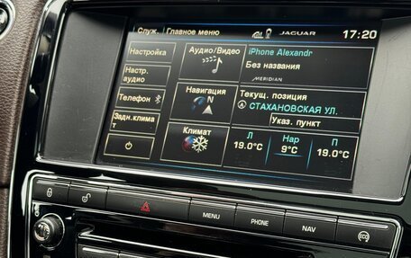 Jaguar XJ IV (X351), 2014 год, 2 800 000 рублей, 21 фотография