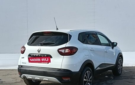 Renault Kaptur I рестайлинг, 2017 год, 1 300 000 рублей, 5 фотография