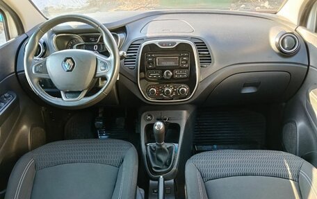 Renault Kaptur I рестайлинг, 2017 год, 1 300 000 рублей, 9 фотография