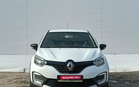 Renault Kaptur I рестайлинг, 2017 год, 1 300 000 рублей, 2 фотография