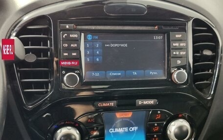 Nissan Juke II, 2018 год, 1 599 000 рублей, 15 фотография