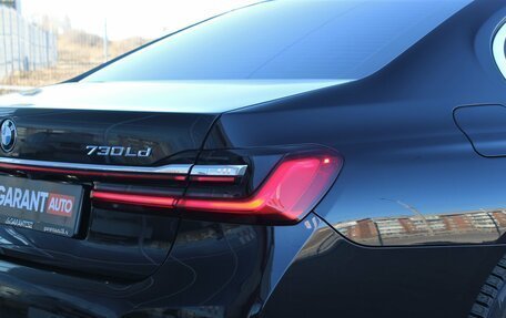 BMW 7 серия, 2019 год, 4 950 000 рублей, 13 фотография
