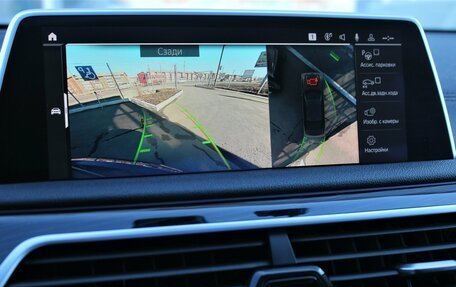 BMW 7 серия, 2019 год, 4 950 000 рублей, 37 фотография