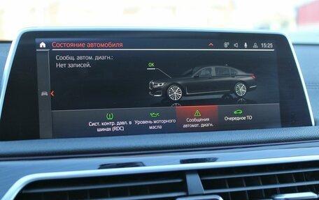 BMW 7 серия, 2019 год, 4 950 000 рублей, 39 фотография