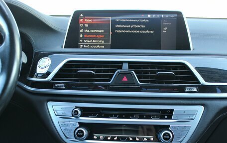 BMW 7 серия, 2019 год, 4 950 000 рублей, 36 фотография