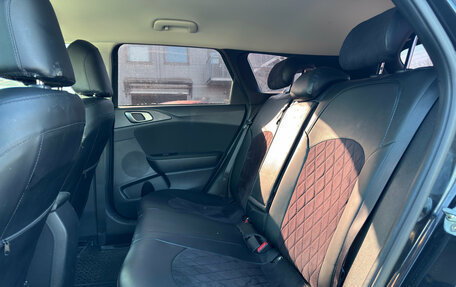 KIA cee'd III, 2021 год, 2 049 000 рублей, 8 фотография