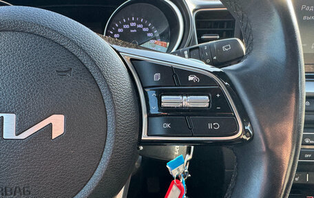 KIA cee'd III, 2021 год, 2 049 000 рублей, 15 фотография