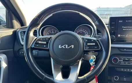 KIA cee'd III, 2021 год, 2 049 000 рублей, 13 фотография