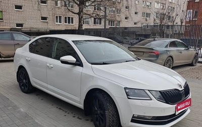 Skoda Octavia, 2017 год, 2 550 000 рублей, 1 фотография