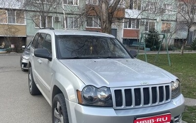 Jeep Grand Cherokee, 2005 год, 1 350 000 рублей, 1 фотография
