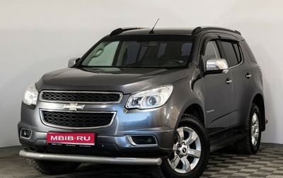 Chevrolet TrailBlazer II, 2014 год, 1 349 000 рублей, 1 фотография