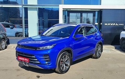 CheryExeed LX, 2023 год, 1 909 000 рублей, 1 фотография