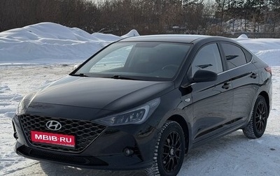 Hyundai Solaris II рестайлинг, 2021 год, 1 680 000 рублей, 1 фотография