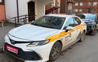 Toyota Camry, 2019 год, 1 570 000 рублей, 1 фотография