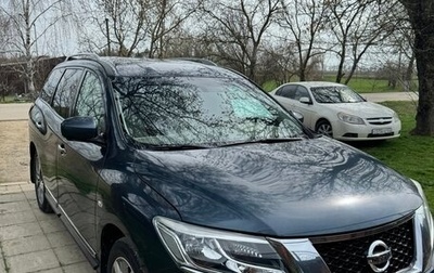 Nissan Pathfinder, 2015 год, 2 000 000 рублей, 1 фотография