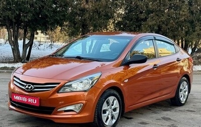 Hyundai Solaris II рестайлинг, 2015 год, 890 000 рублей, 1 фотография