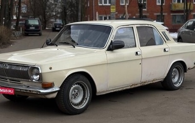 ГАЗ 24 «Волга», 1988 год, 180 000 рублей, 1 фотография