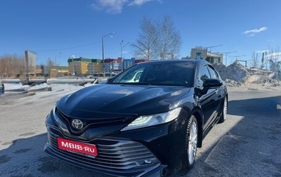 Toyota Camry, 2018 год, 2 150 000 рублей, 1 фотография