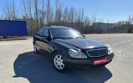 Mercedes-Benz S-Класс, 1999 год, 750 000 рублей, 1 фотография