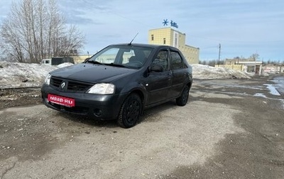 Renault Logan I, 2007 год, 188 000 рублей, 1 фотография