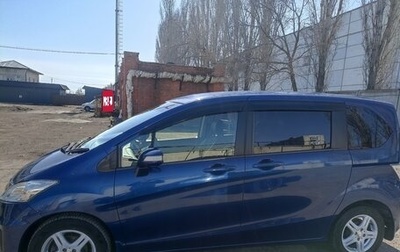 Honda Freed I, 2016 год, 1 350 000 рублей, 1 фотография