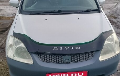 Honda Civic VII, 2000 год, 330 000 рублей, 1 фотография