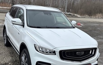 Geely Atlas, 2023 год, 2 150 000 рублей, 1 фотография