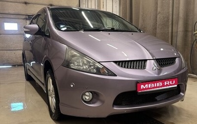 Mitsubishi Grandis, 2003 год, 700 000 рублей, 1 фотография