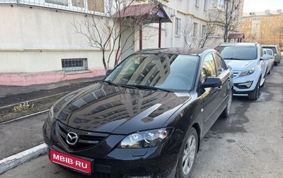 Mazda 3, 2008 год, 700 000 рублей, 1 фотография