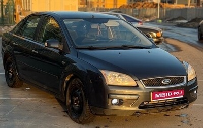Ford Focus II рестайлинг, 2007 год, 425 000 рублей, 1 фотография