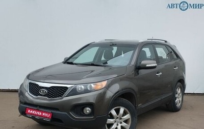 KIA Sorento II рестайлинг, 2012 год, 1 450 000 рублей, 1 фотография