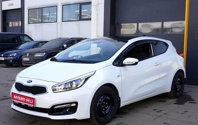 KIA cee'd III, 2017 год, 1 690 000 рублей, 1 фотография