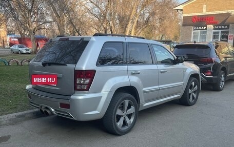 Jeep Grand Cherokee, 2005 год, 1 350 000 рублей, 2 фотография