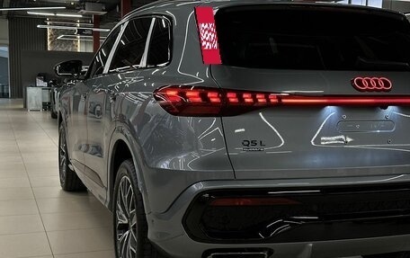Audi Q5, 2026 год, 6 850 000 рублей, 7 фотография
