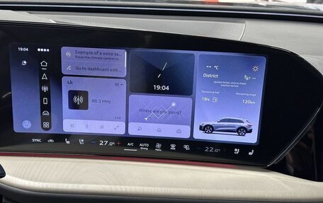 Audi Q5, 2026 год, 6 850 000 рублей, 20 фотография