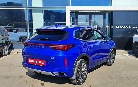 CheryExeed LX, 2023 год, 1 909 000 рублей, 5 фотография