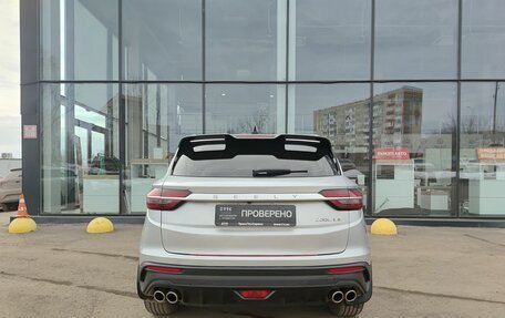 Geely Coolray I, 2021 год, 1 649 800 рублей, 7 фотография