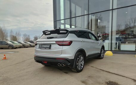 Geely Coolray I, 2021 год, 1 649 800 рублей, 6 фотография