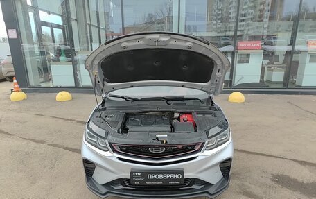 Geely Coolray I, 2021 год, 1 649 800 рублей, 11 фотография