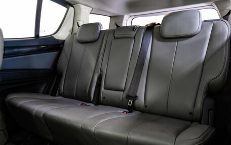 Chevrolet TrailBlazer II, 2014 год, 1 349 000 рублей, 18 фотография