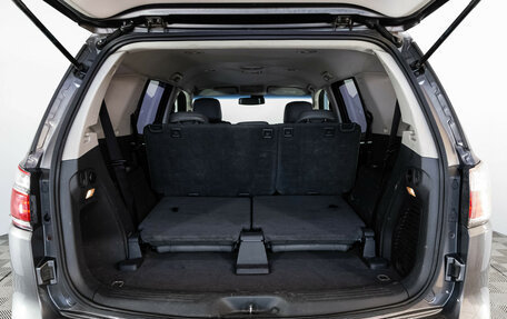 Chevrolet TrailBlazer II, 2014 год, 1 349 000 рублей, 21 фотография