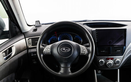 Subaru Forester, 2008 год, 799 000 рублей, 11 фотография