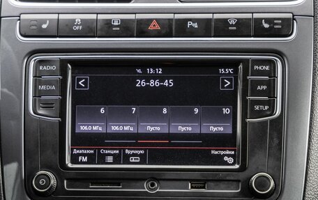 Volkswagen Polo VI (EU Market), 2019 год, 1 448 000 рублей, 28 фотография