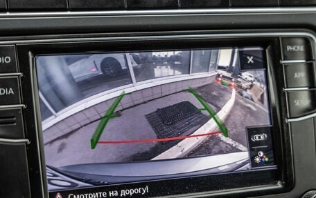 Volkswagen Polo VI (EU Market), 2019 год, 1 448 000 рублей, 34 фотография