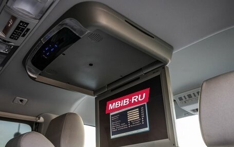 Volkswagen Multivan T6 рестайлинг, 2015 год, 4 398 000 рублей, 26 фотография