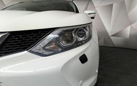 Nissan Qashqai, 2014 год, 1 495 000 рублей, 10 фотография