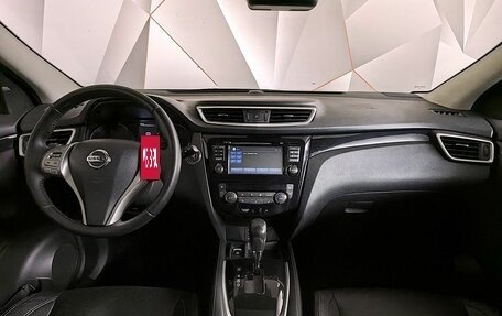 Nissan Qashqai, 2014 год, 1 495 000 рублей, 14 фотография